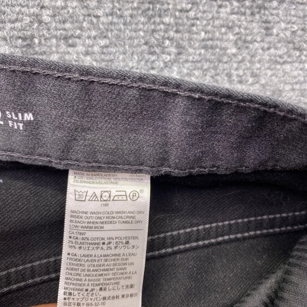 Banana Republic Travel Jean Mens 35x32 Slim Fit‎ Charcoal Gray Denim Pants